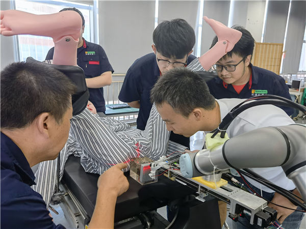 融資機(jī)構(gòu)現(xiàn)場(chǎng)考察